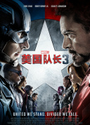 新面孔